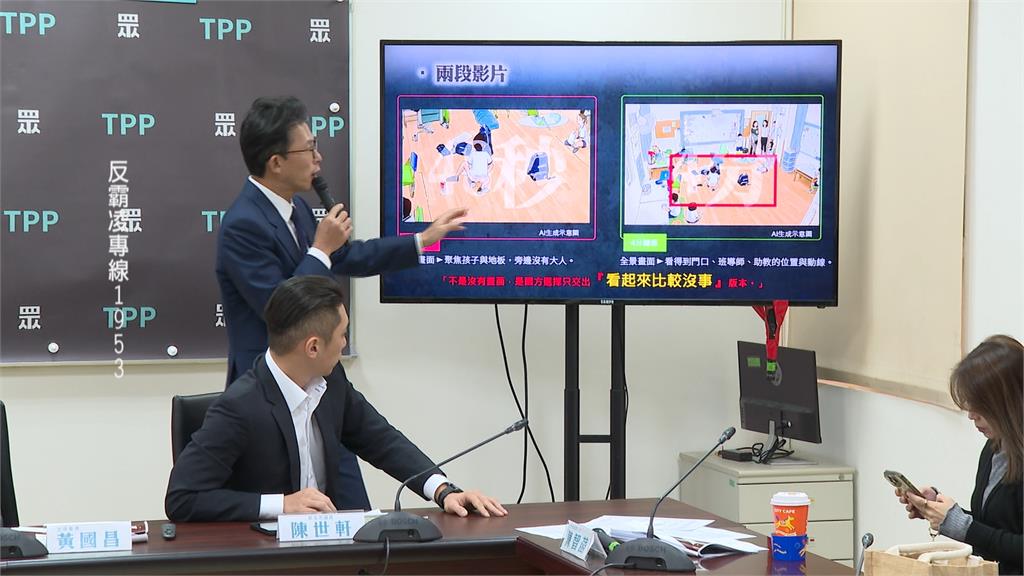 鶯歌某私幼爆不當管教! 3歲童被要求"半裸擦地"