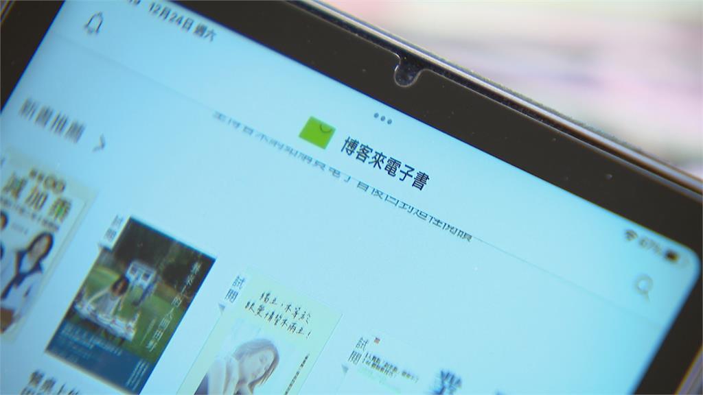勞動局初步認定違反勞基法 博客來恐吃最高300萬元罰單