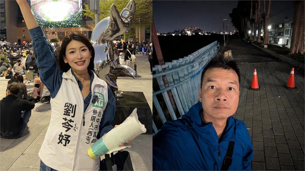 上凱道挺柯文哲要「車資500+館長便當200」？網狠酸：「割好割滿」又在割小草