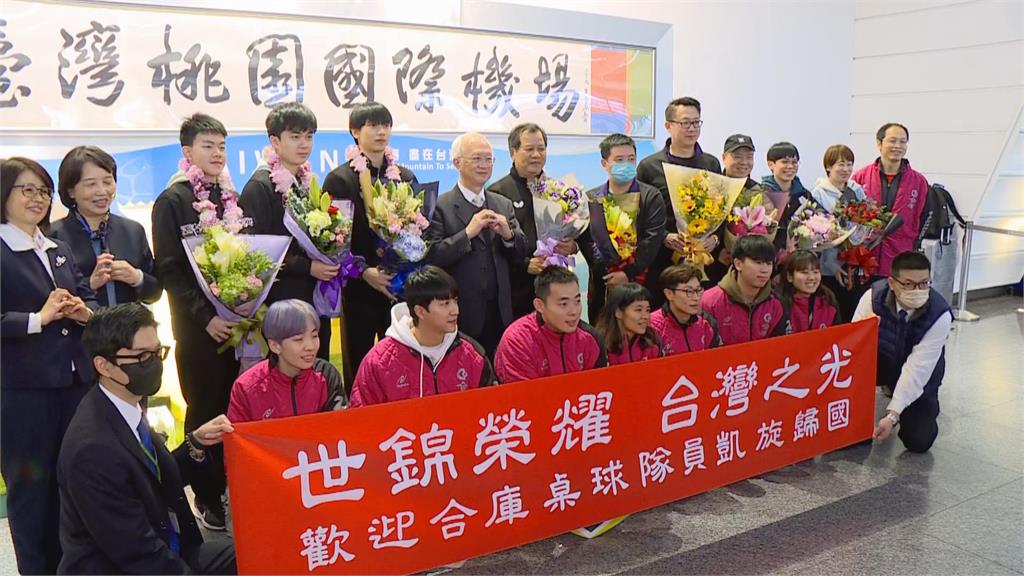 快新聞／桌球男團奪銅凱旋歸國　林昀儒開心拿到奧運門票：還有很多比賽要努力