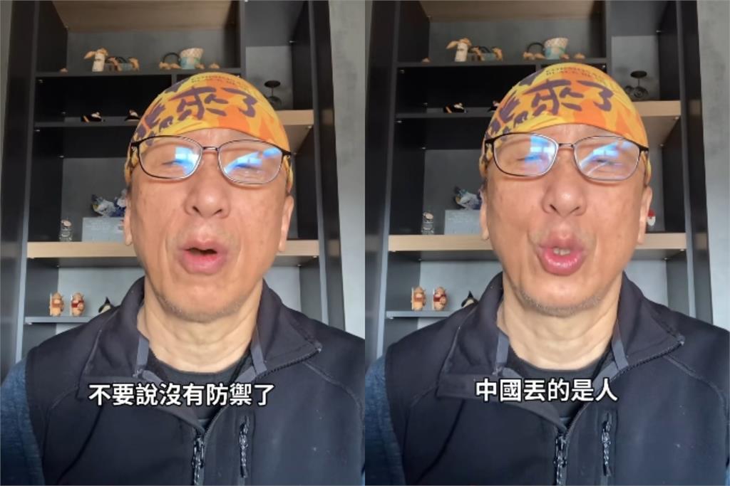 美國狂炸伊朗「習近平臉丟光」原因曝!苦苓揭中國「遭3重大打擊」全說了