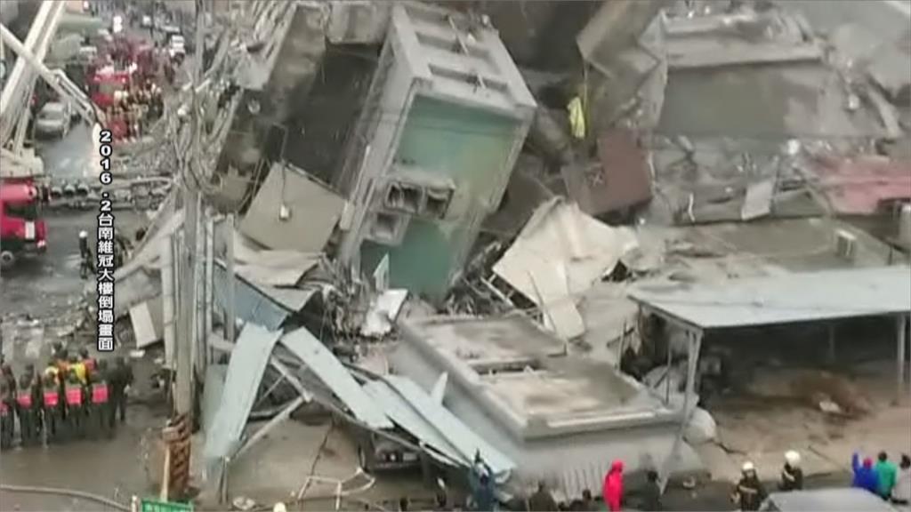 918強震房屋倒塌頻傳 土木技師曝這三種結構建物最危險