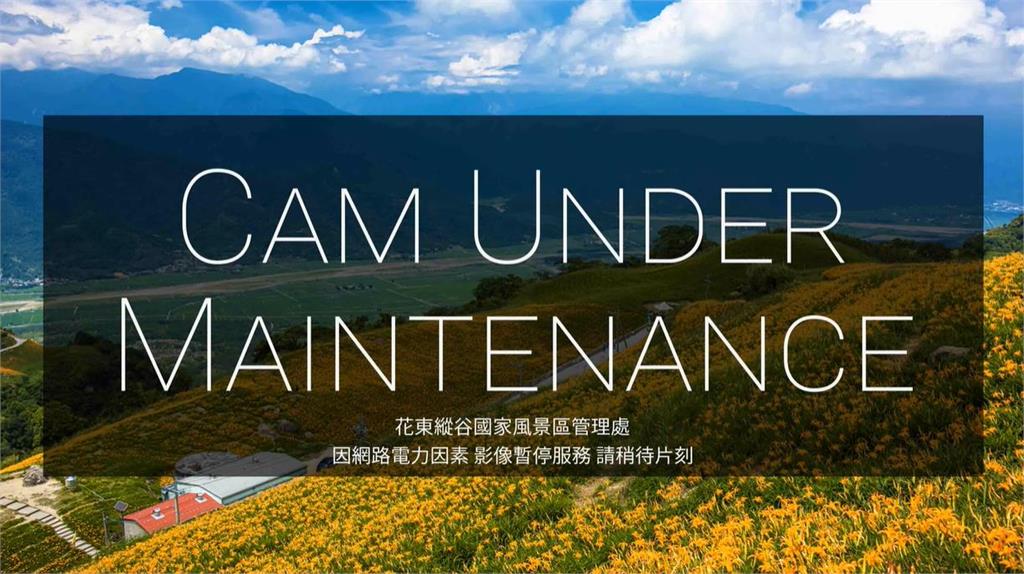 快新聞/楊柳來了!小琉球鏡頭君不敵強風豪雨 慘被吹「低頭」陣亡