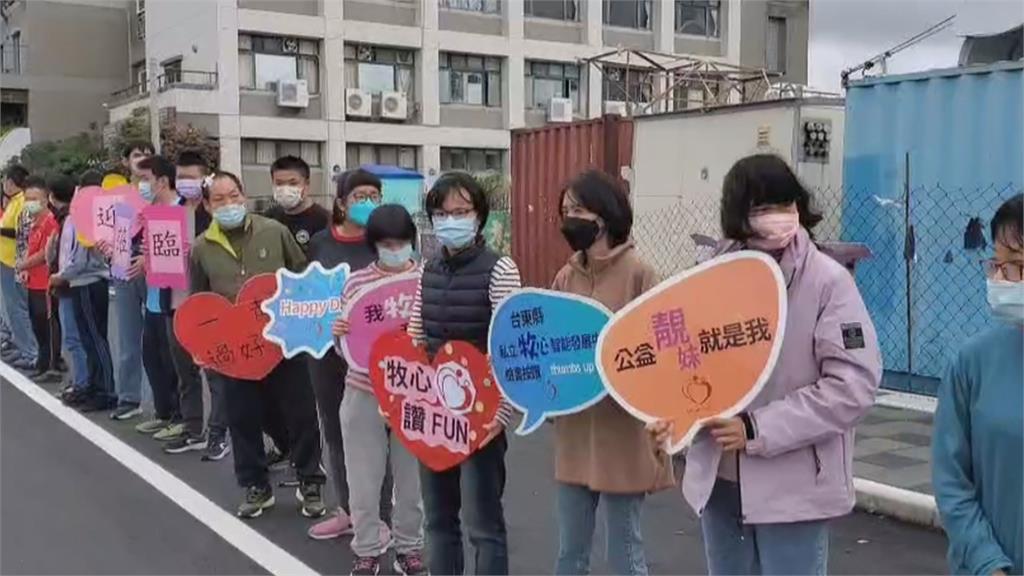 盲人環台公益路跑第10天 為台東牧心募集愛心年菜