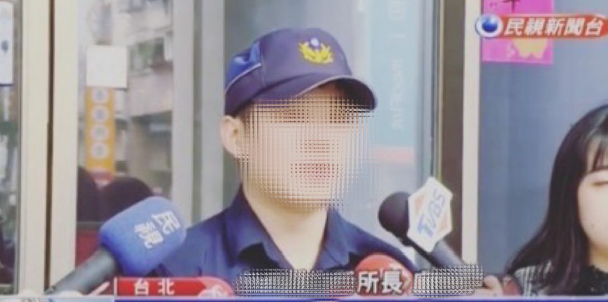 偷拍網紅警花前女友不雅片！上網開賣「爽撈30萬」台中渣警正面照曝