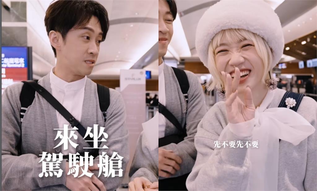 張國煒霸氣送「超猛新婚大禮」!霸氣加碼「1福利」Lulu嚇傻:先不要