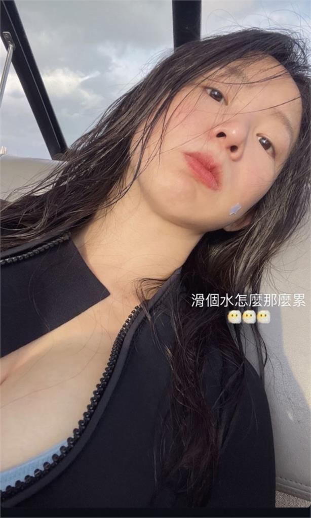 郭書瑤辣曬滑水濕身照！下秒拉鏈一開「大水球猛彈出」…她自嘲：怎麼那麼累
