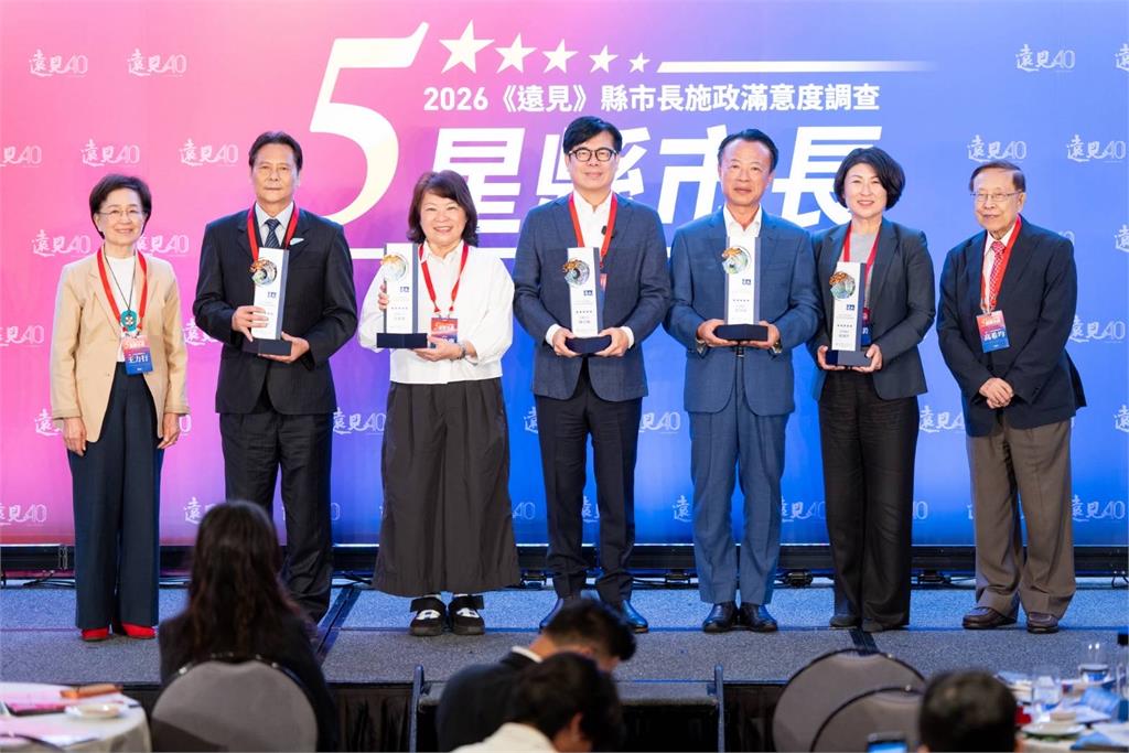 快新聞／6都評比大洗牌！高雄連三年獲5星　陳其邁：從後段班翻轉成功