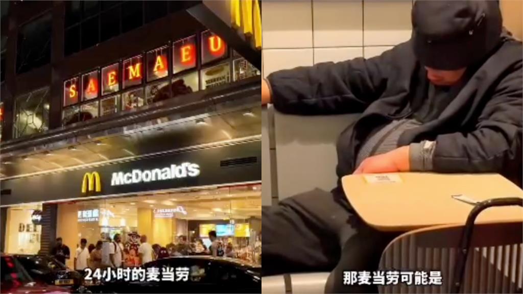 香港0元餐「菜肉全有」超豐盛!中國網紅「拍片1舉動慘了」留言被灌爆