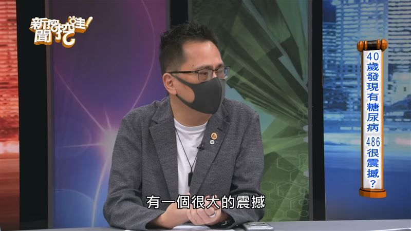 才開刀9個月!56歲486先生突衝三總「掛急診」最新病況曝光