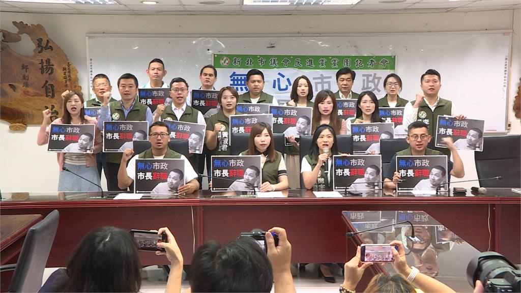侯友宜「落跑參選」問題連環爆?綠委曝新北市政「拖拖拖、慢慢慢」