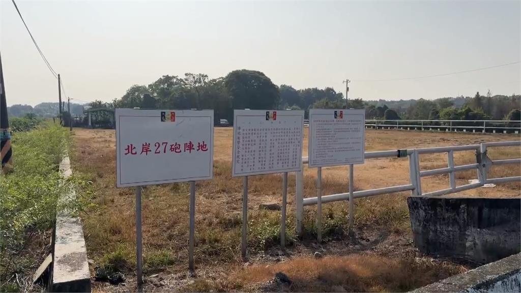 驚悚畫面曝！　陸軍彰化演練出包　「榴彈射偏」波及３民宅、大樹應聲倒