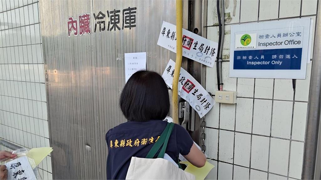 快新聞/3.7噸「漂白豬腸」流向圖曝光 「這4縣市」也中標