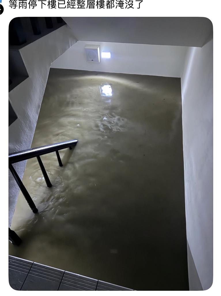 快新聞／煙波飯店發聲明！地下室30多台車泡水　業者：房費全免、負擔後續協助