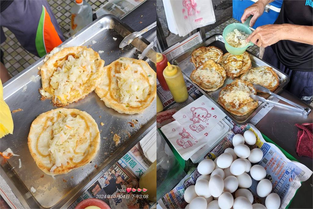 佛心蔥油餅「一份10元」價目表超扯!他吃爆嗨洩地點:一個不會有觀光客的地方