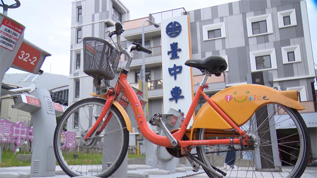 台中市iBike將全部退場 YouBike2.0取而代之