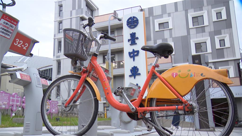 台中市iBike將全部退場　YouBike2.0取而代之