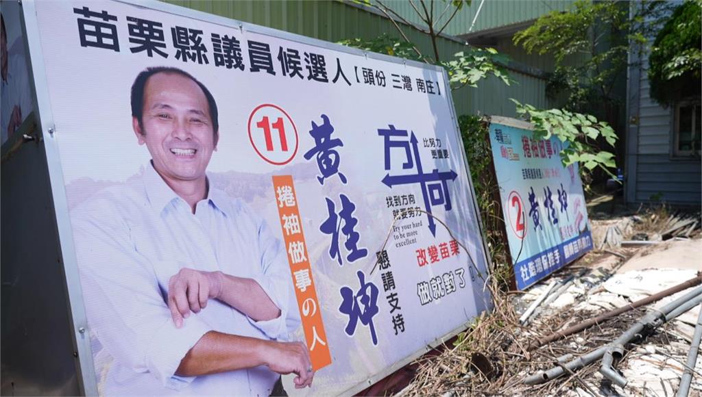 異言堂(影)/抓內鬼 誰是第五縱隊