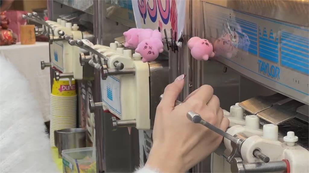 這個吉伊卡哇怪怪的 冰淇淋贈品原來是盜版