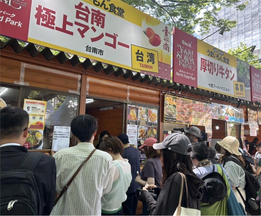 黃偉哲登 YOSAKOI 索朗祭! 台南芒果成功插旗北海道