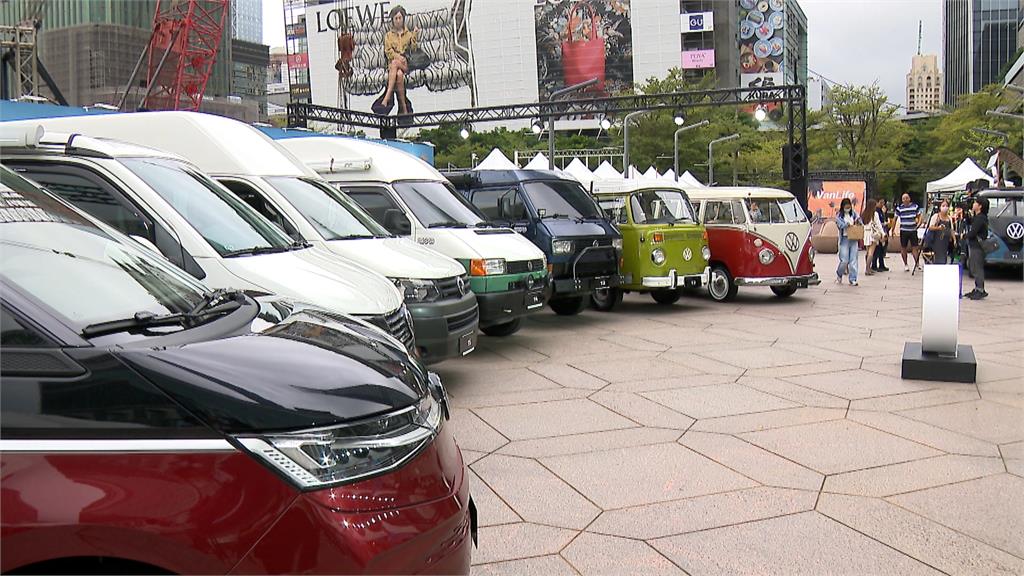 嘉年華會經典車款齊聚　福斯 ID.Buzz純電廂型車首度在台亮相