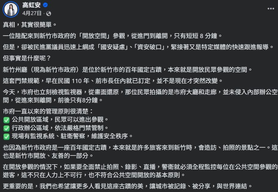 直播