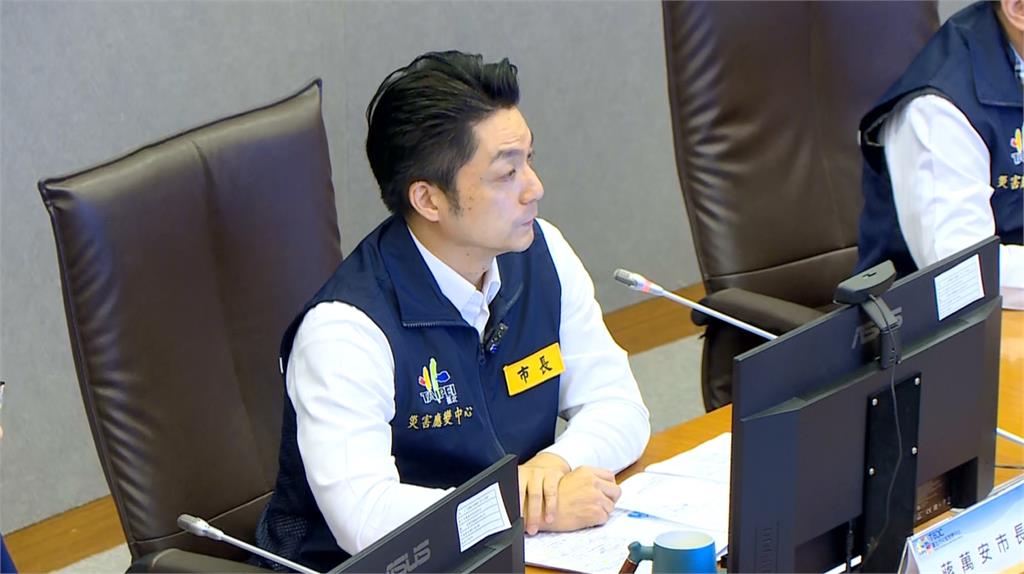 防颱！蔣萬安坐鎮災變中心　卓榮泰點名防內湖淹水重演