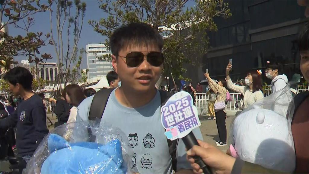 BYE BYE! 愛河吉伊卡哇展出最後日 粉絲搶拍最後大合照