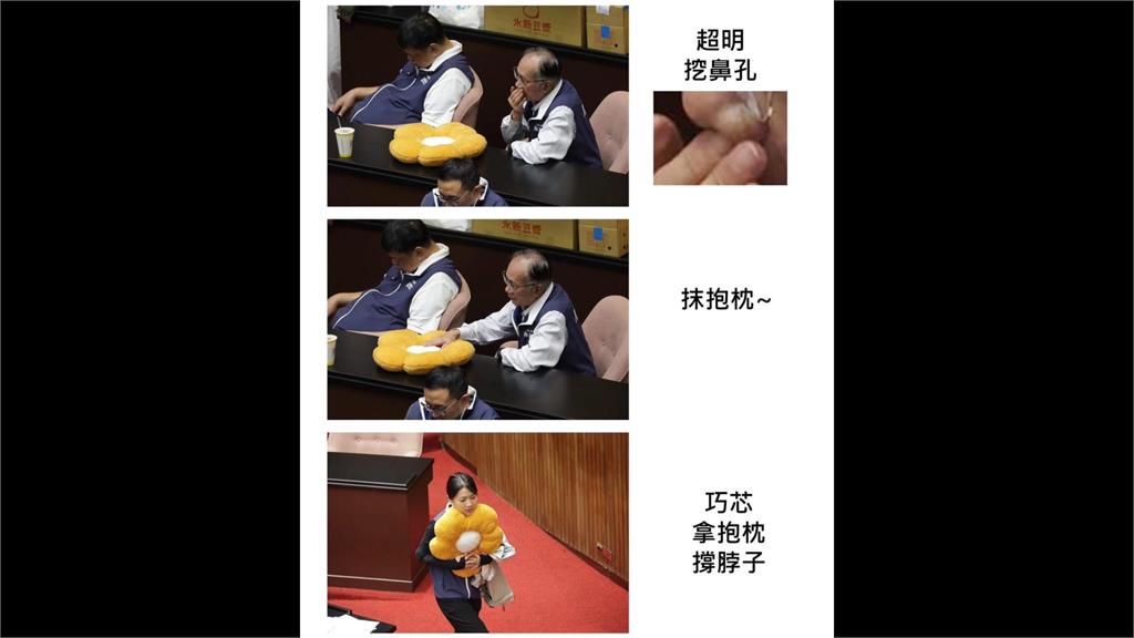 517混戰被徐巧芯故意踹倒! 陳亭妃提告怒批「預謀傷害」