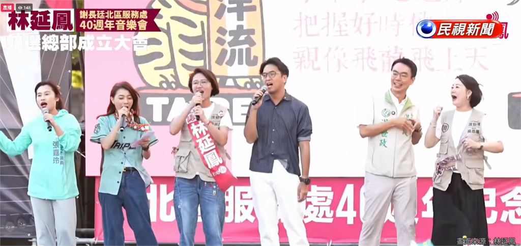 公開表態「把沈伯洋送進北市府」！江宏恩霸氣喊「不怕出事」：我台灣人拍台灣戲