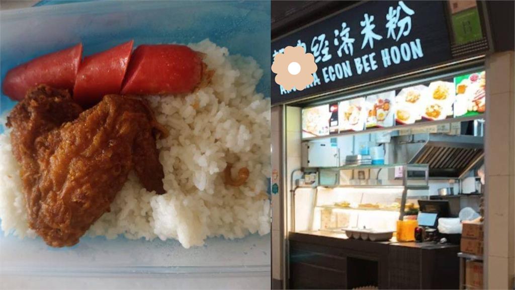平價料理「飯+2配菜」被收125元!外帶再加價…店家嗆聲:嫌貴就別來
