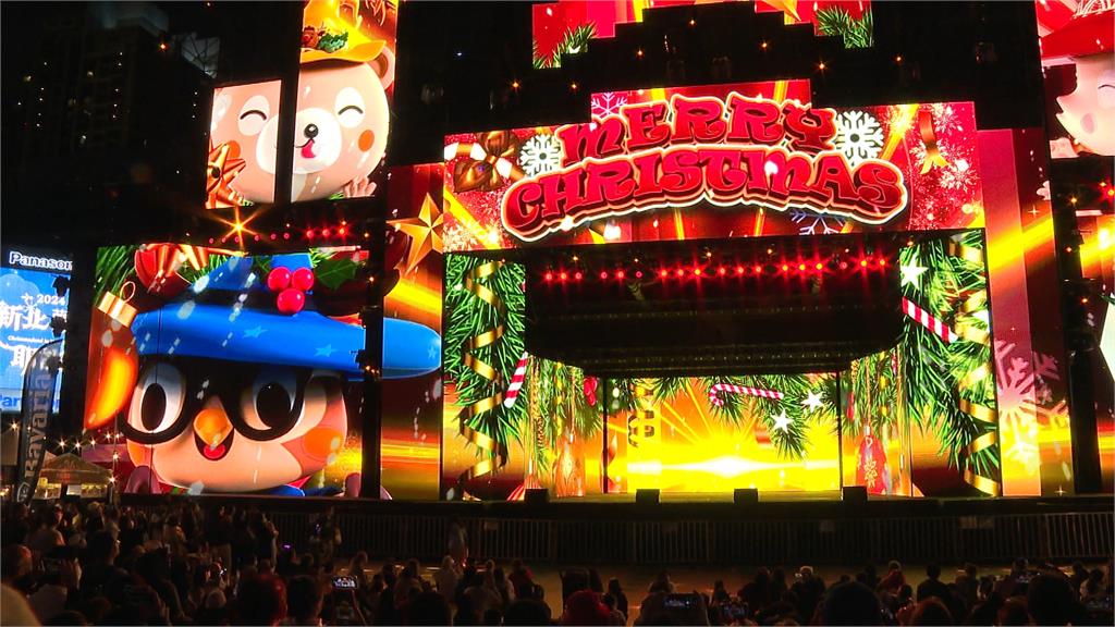 新北耶誕城「第二波城堡主秀」 魔幻城堡呈現夢幻世界