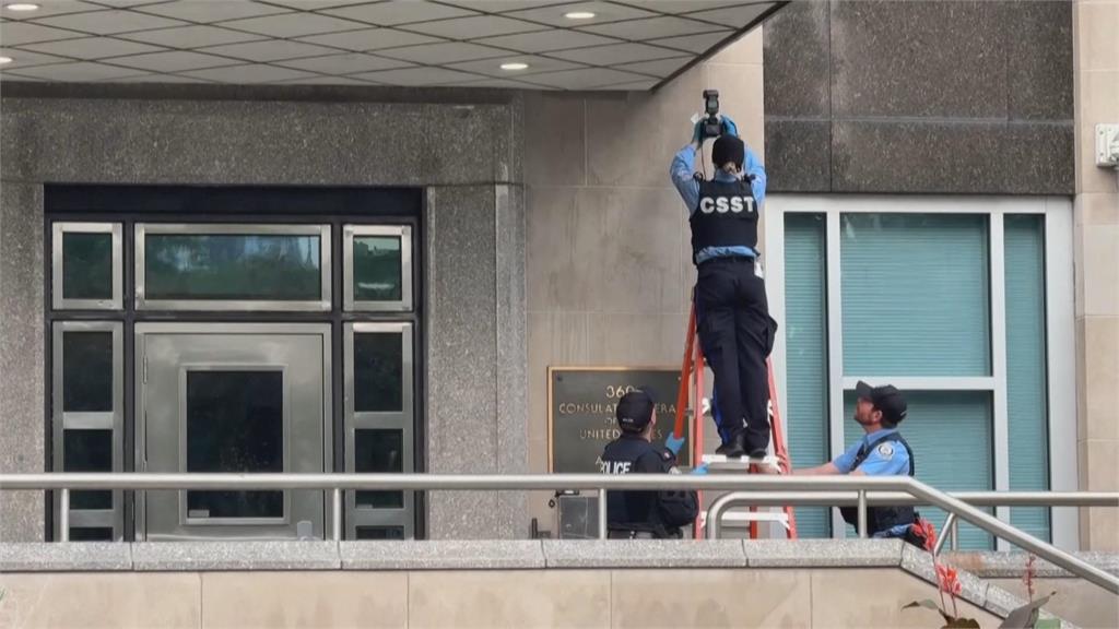 美駐多倫多領事館再傳槍響　5個月內二度遭攻擊