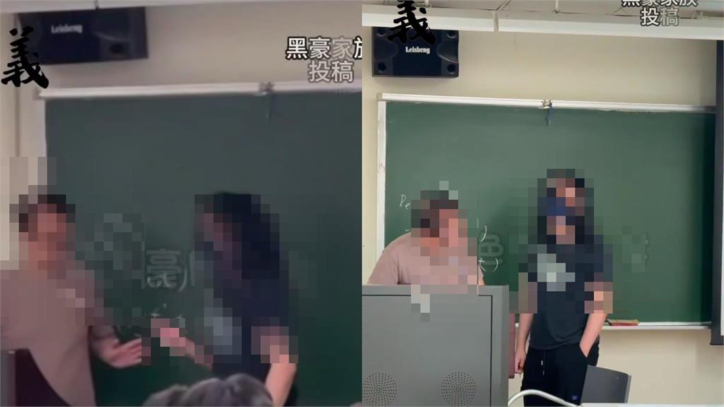 疑為要分數起爭執「大學生持刀」威嚇老師!驚悚畫面曝光…他淡定安撫
