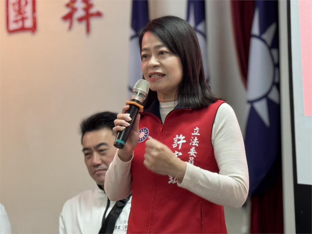 快新聞/林姿妙現身宜縣黨部新春團拜 朱立倫替她抱屈:一定團結保住政權
