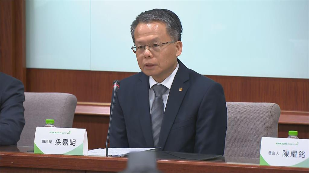 快新聞/長榮航空高層鞠躬道歉!空姐抱病執勤離世 總經理:內心非常沉重