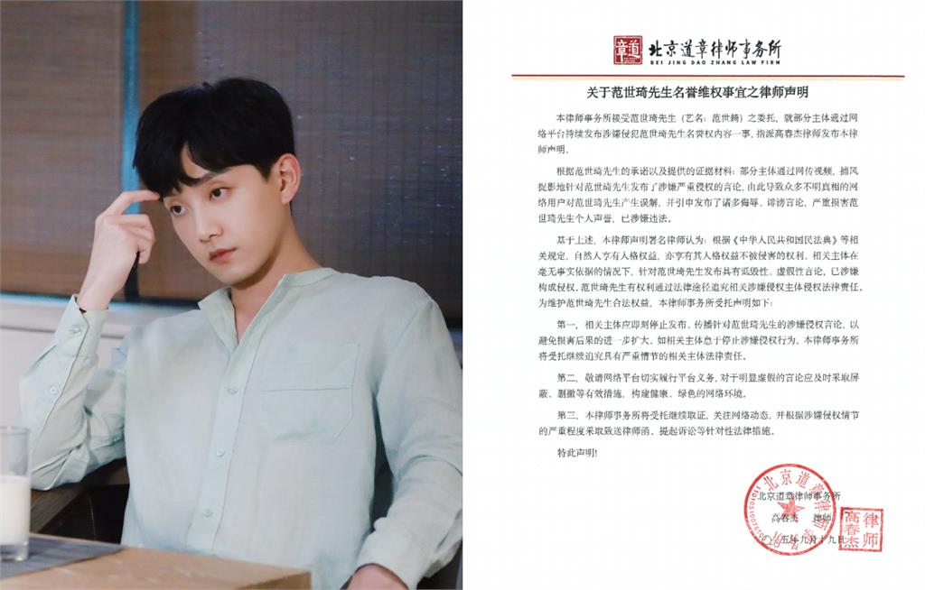 于朦朧爆遭「潛規則虐待拋樓」!大咖男星疑「在現場」畫面流出…秒發聲明沒提3字