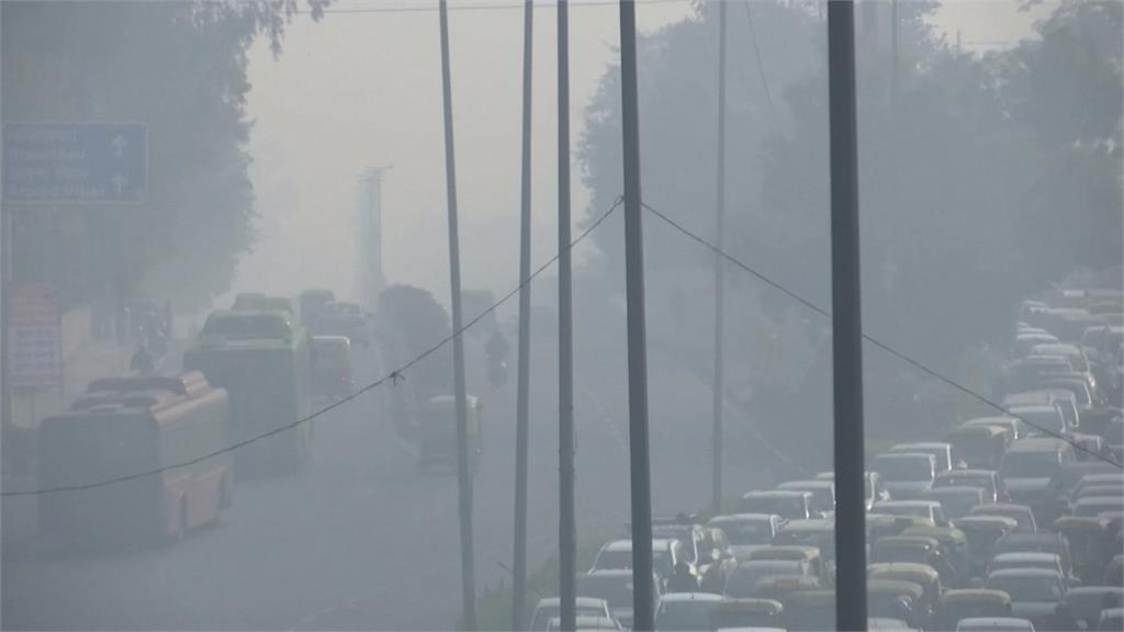 印度首都空污爆表!火力電廠停轉 無限期停課