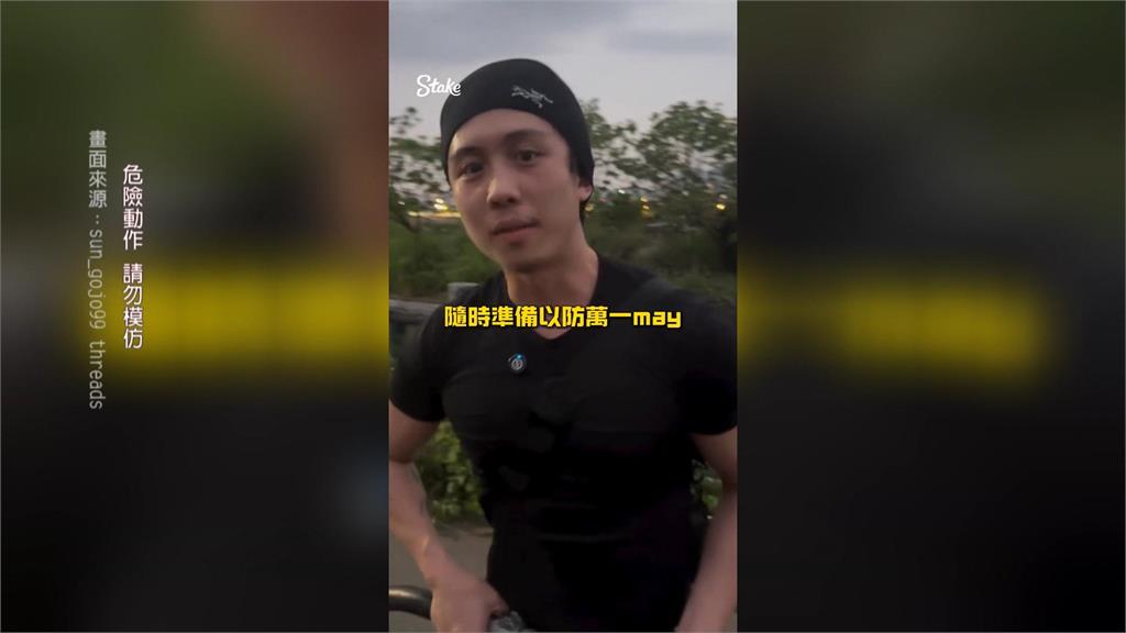 孫安佐「玩火槍」遭爆背後有金主? 前經紀人否認「不可能」