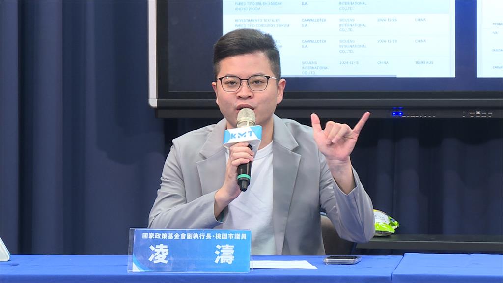 卓冠廷.戴瑋姍請辭!備戰2026拚連任 嗆凌濤PTSD勿遷怒