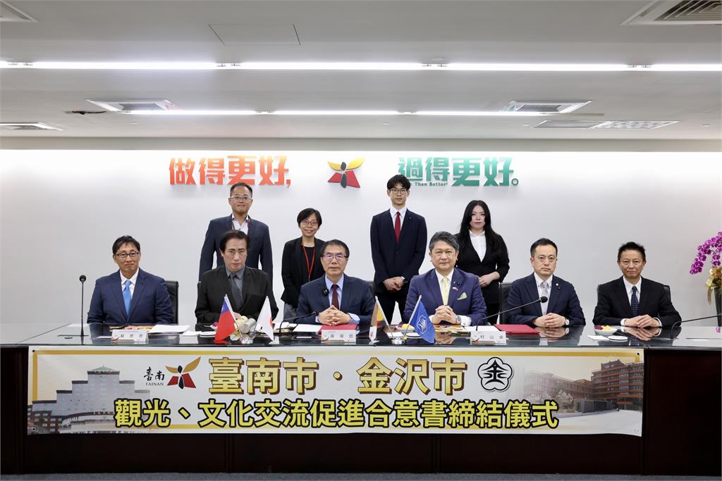 台日友好！日本石川縣金澤市長訪台　與台南簽定交流促進合意書