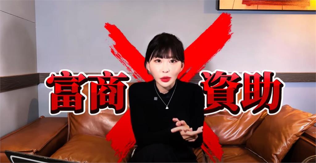 仙塔律師傳「吸富商1事」她拍片反擊　揭爆料者身分：羞辱年輕創業女性