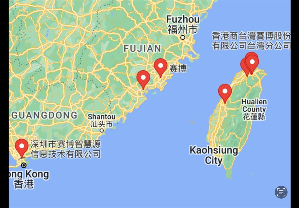 〈全民筆讚〉翁達瑞-證據確鑿的言論收買