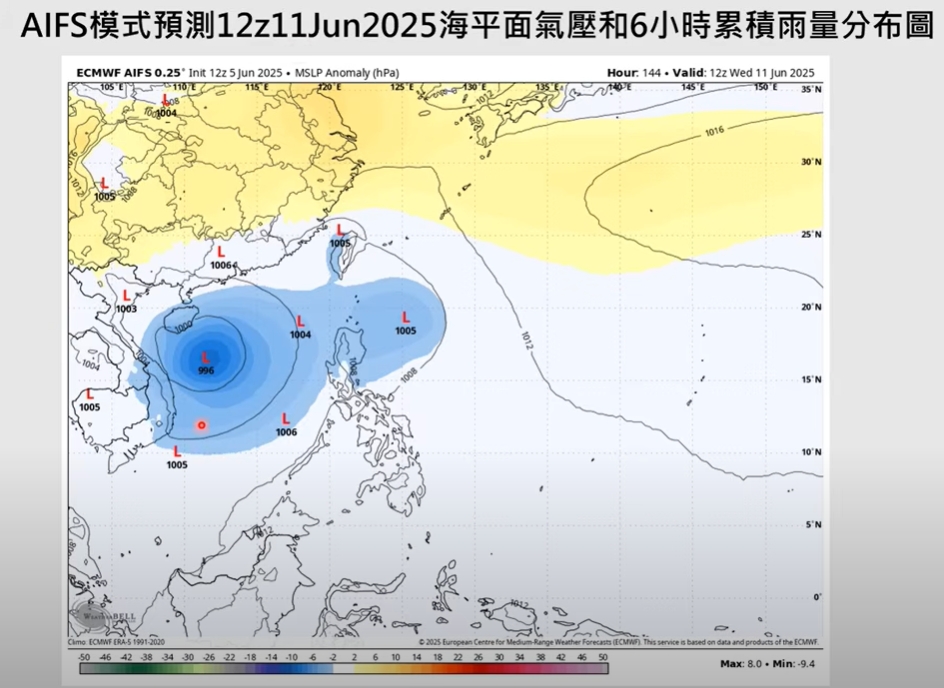 降雨熱區曝光!環境有利颱風「蝴蝶」生成 賈新興PO圖揭「撲台關鍵」