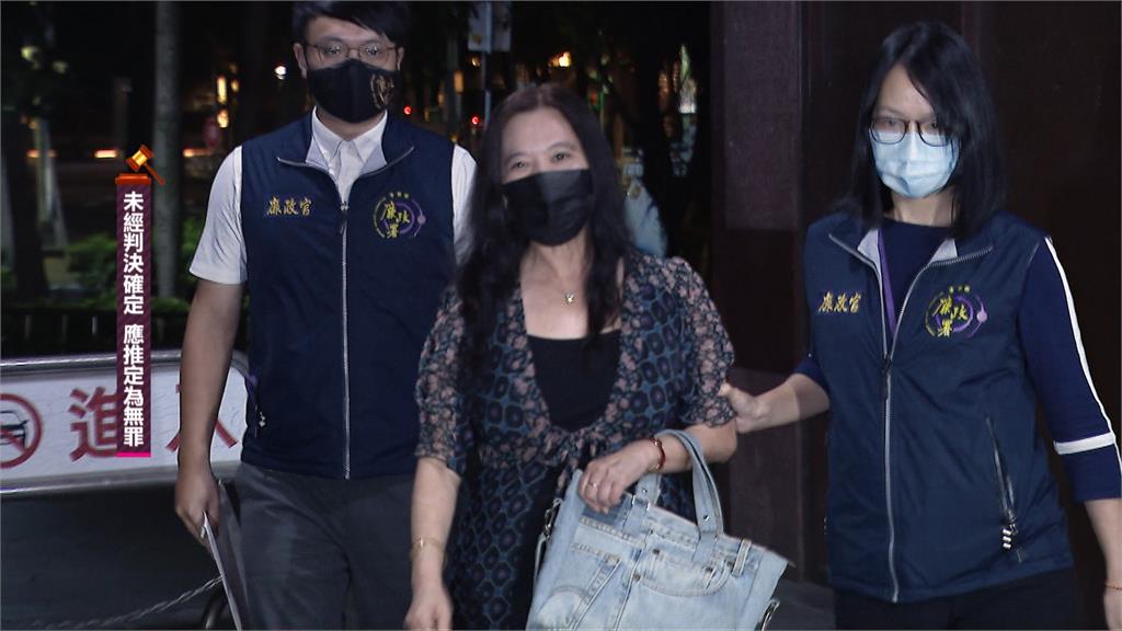 涉京華城容積弊案 應曉薇、沈慶京遭聲押禁見