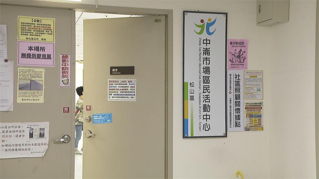 徐巧芯4個月借7百多個場地 綠轟:只花幾萬技術性干擾罷團