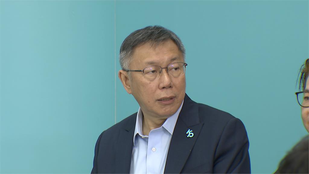 不滿黃珊珊.柯美蘭 基隆安樂區主任劉韋巡退出民眾黨!