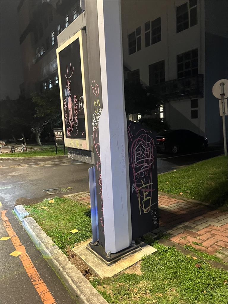 快新聞/梅竹賽前夕「夜襲」清大遭撒冥紙 學務長曝交大已道歉:未來會多和學生說明