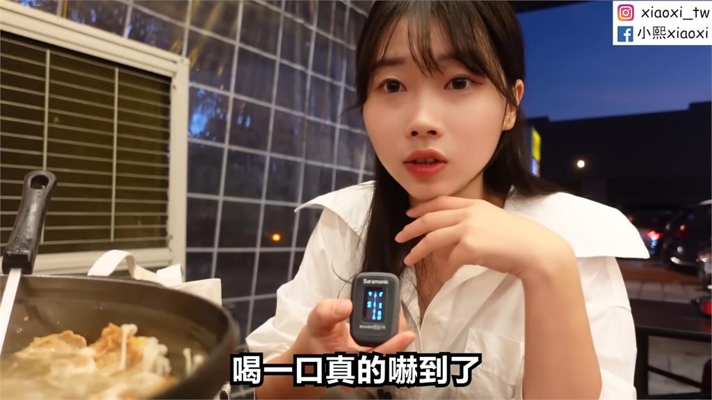 解鎖冬季美食!南韓妞初嚐薑母鴨秒愛上 「狂啃鴨肉」大讚:真的很有特色