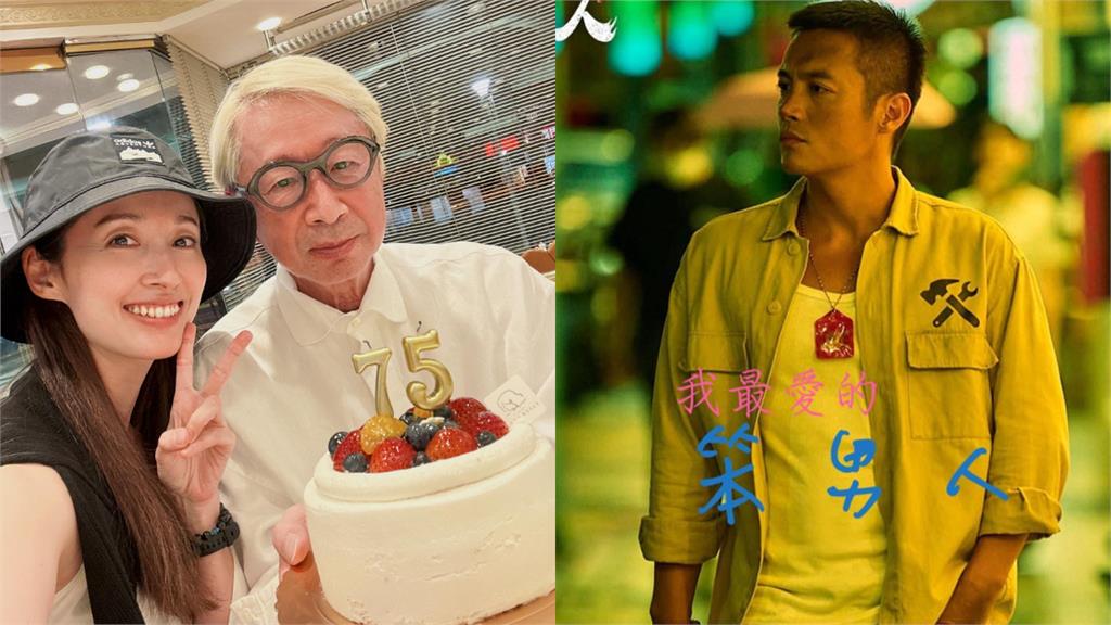 昔爆反對婚事!范逸臣15年「首同框准岳父」田中千繪嗨喊:美妙緣份